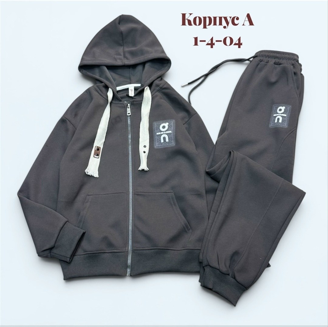 спортивные костюм,костюм детский,костюм спорт,детские костюмы,костюм спортивный для мальчика