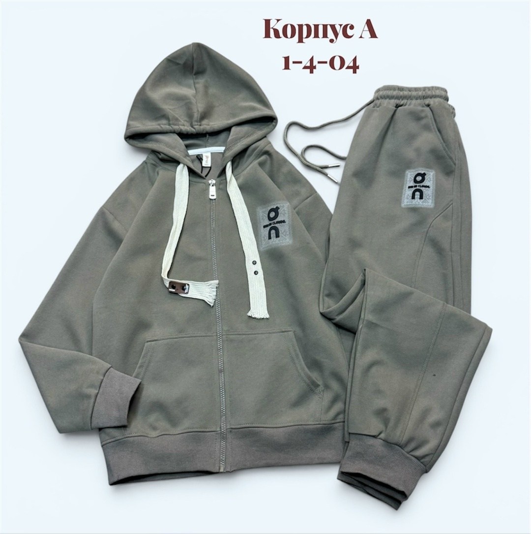 спортивные костюм,костюм детский,костюм спорт,детские костюмы,костюм спортивный для мальчика