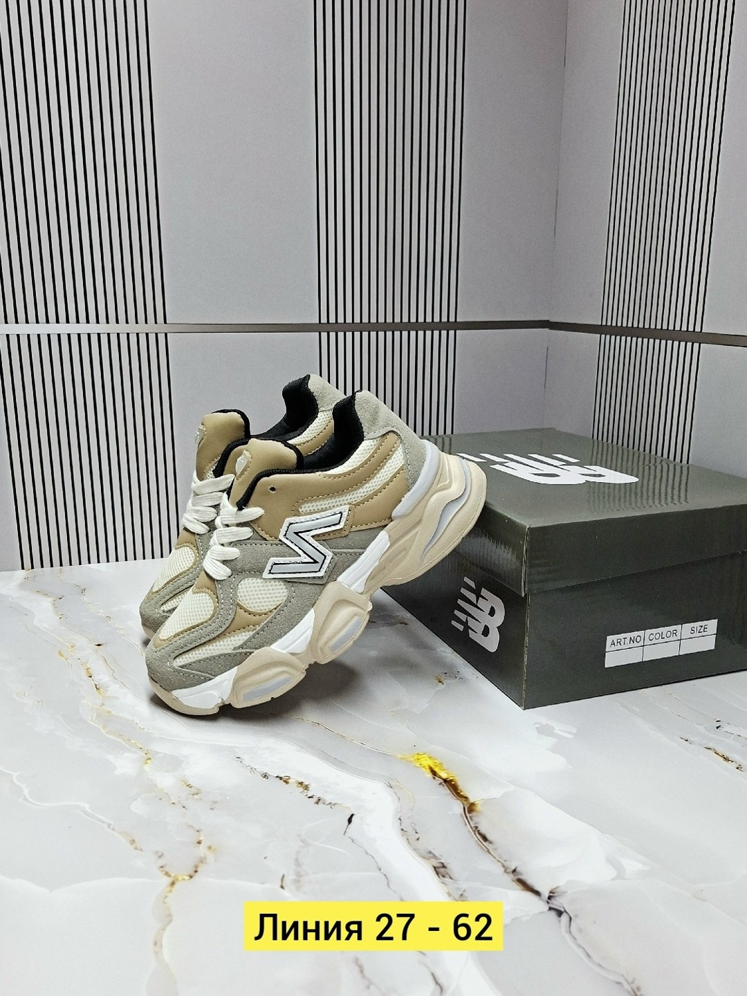 женские кроссовки,кроссовки new balance 9060,кроссовки женские new balance,кроссовки new balance, кроссовки