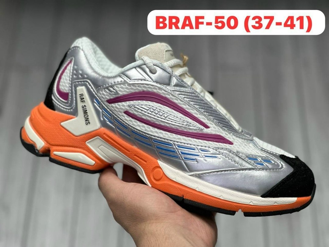 кроссовки raf simons ultrasceptre,кроссовки raf simons pharaxus sneaker black,кроссовки raf simons,раф симонс кроссовки,кроссовки