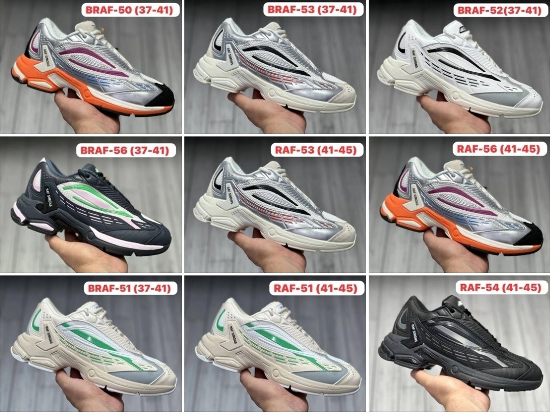 кроссовки raf simons ultrasceptre,кроссовки raf simons ultrasceptre metallic белый серый,кроссовки raf simons,raf simons кроссовки со вставками белый,серебристые и кремовые кроссовки ultrasceptre raf