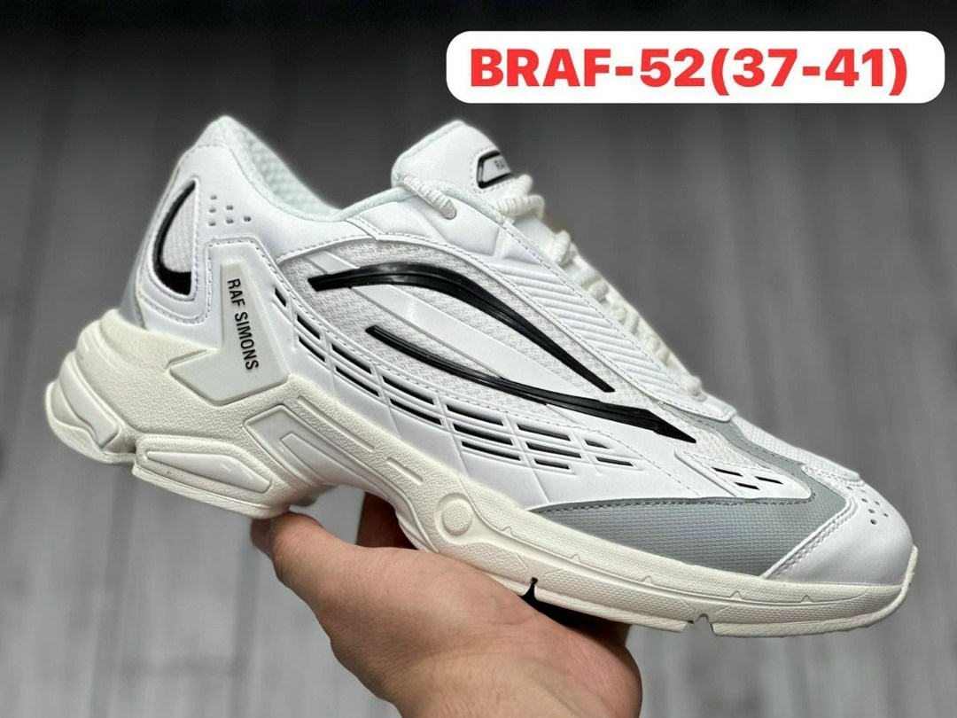 кроссовки raf simons ultrasceptre,кроссовки raf simons pharaxus sneaker black,кроссовки raf simons,раф симонс кроссовки,кроссовки