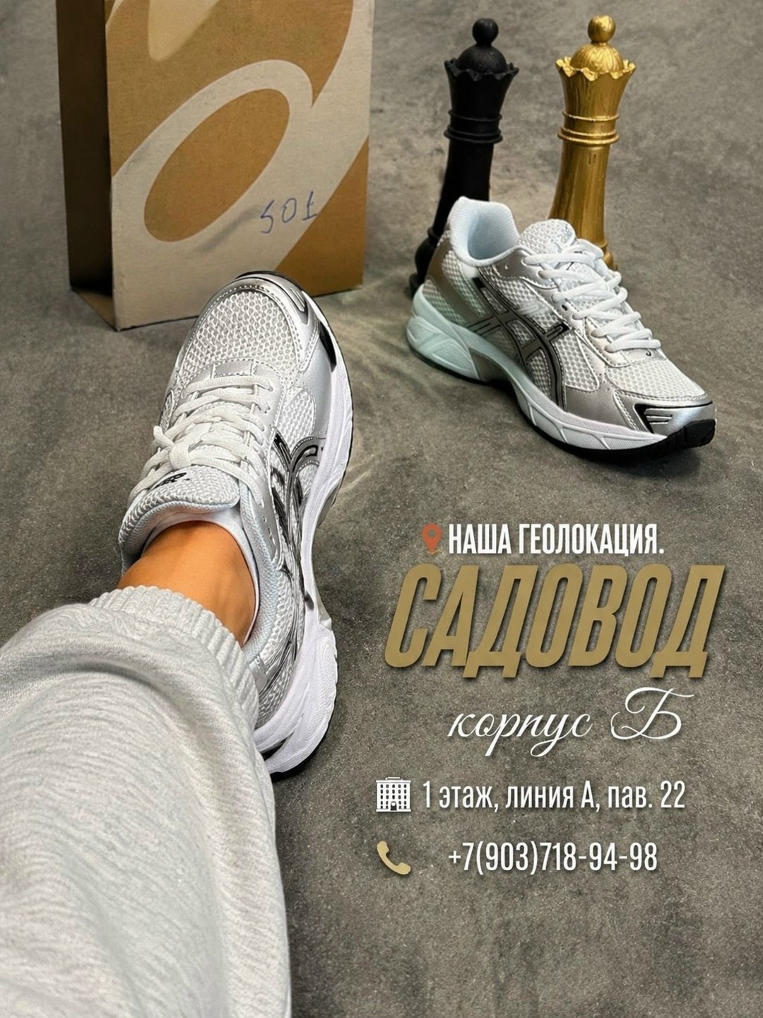 женские кроссовки asics,кроссовки,кроссовки женскиe, кроссовки,спортивная