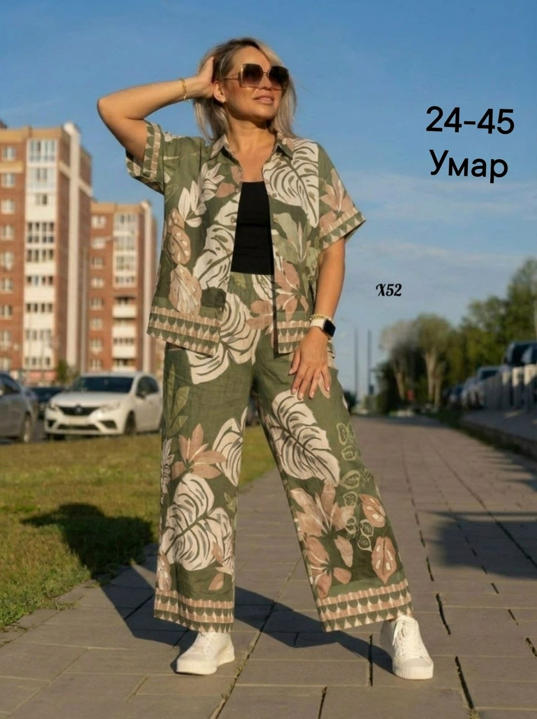 костюм женский,костюм с брюками,брючные костюмы женские,летние костюмы,костюм брючный летний женский