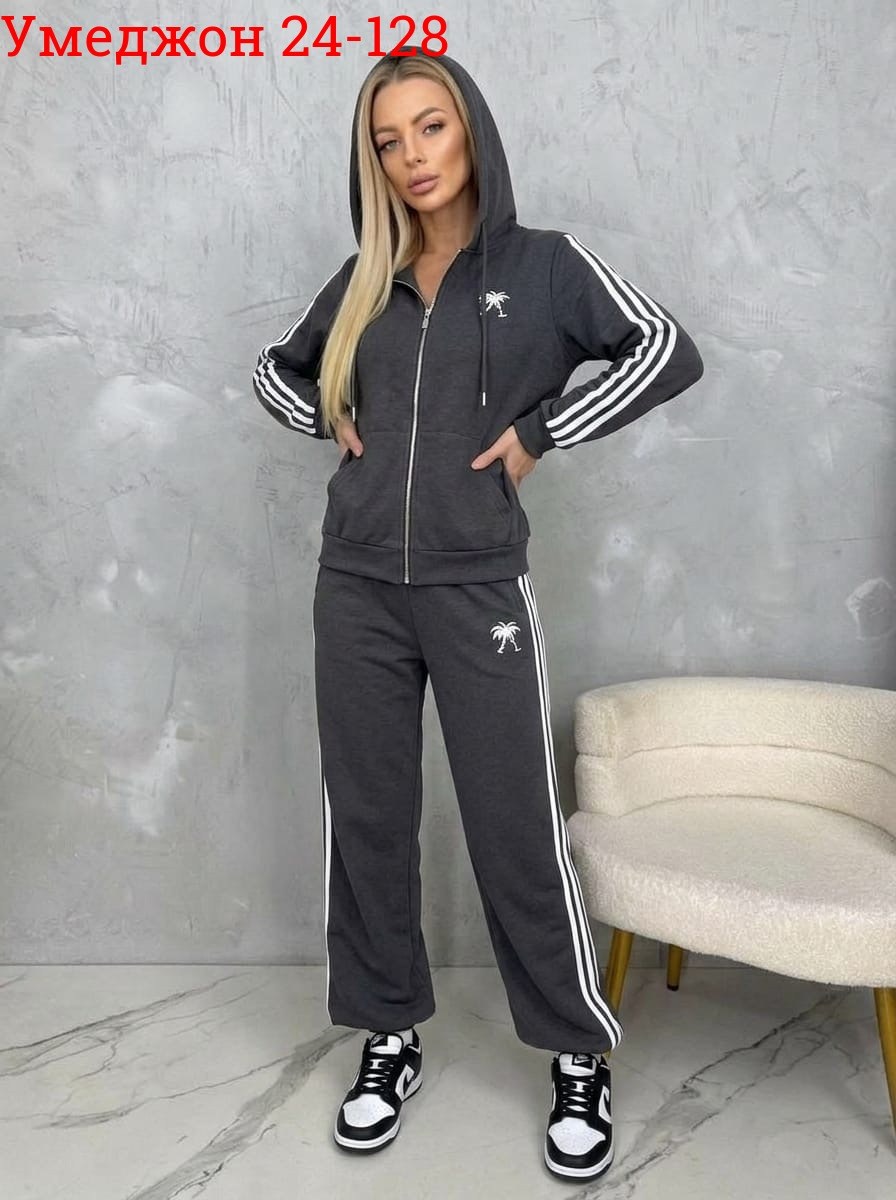 спортивный костюм женский adidas,костюм спортивный женский,спортивный костюм адидас женский ,женский костюм адидас,спортивный костюм