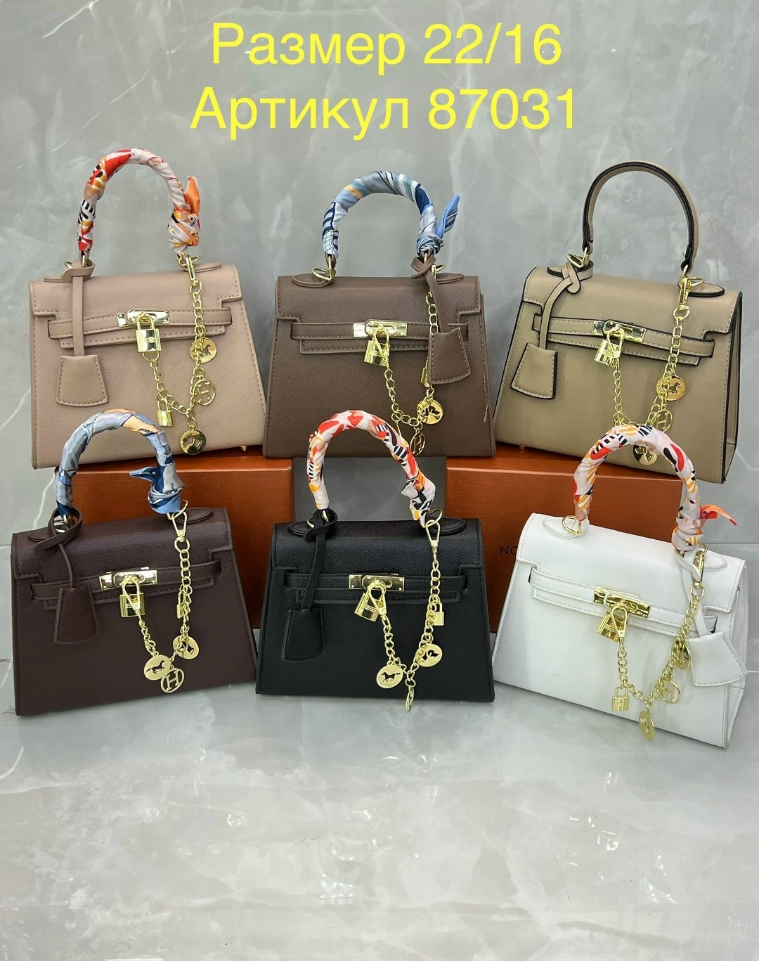 сумка,сумка hermes,женская сумка hermes,сумка женская,сумочка