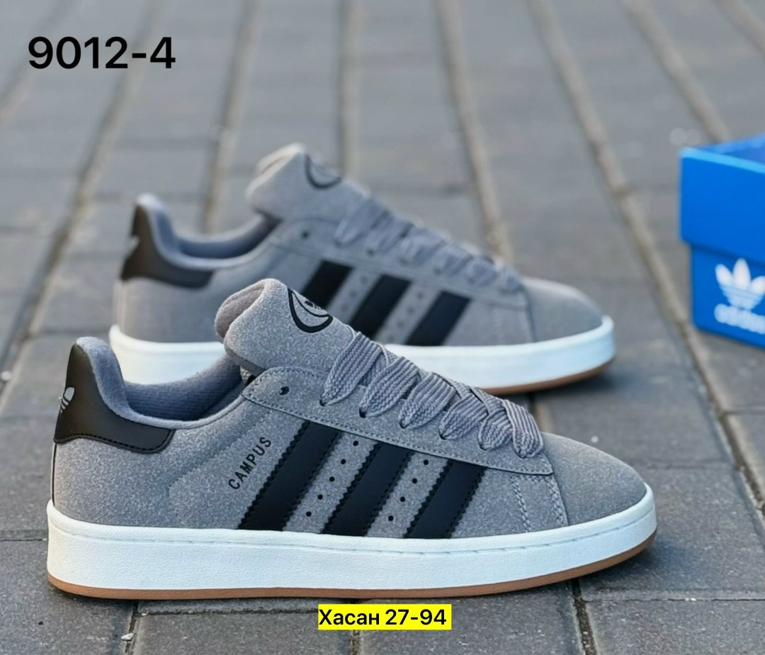 кроссовки мужские adidas campus,кроссовки adidas,кроссовки adidas campus,кроссовки мужские adidas,