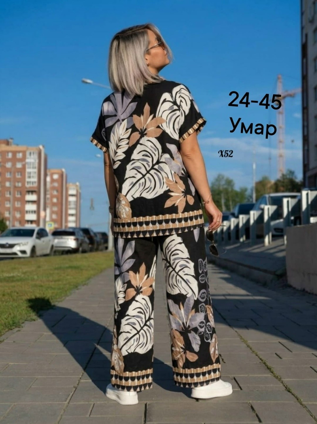костюм женский,костюм с брюками,брючные костюмы женские,летние костюмы,костюм брючный летний женский