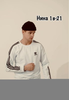 Толстовка