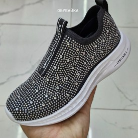 Кеды