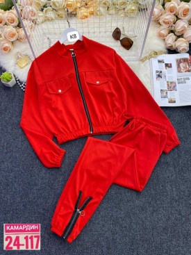 Костюм