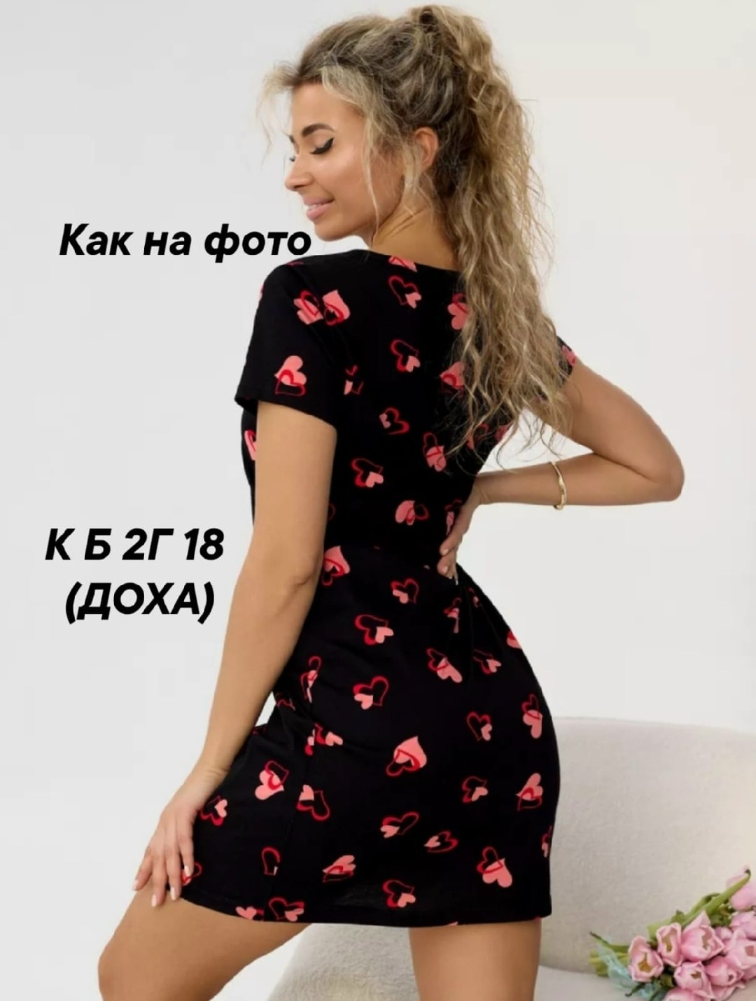 ночная сорочка женская,ночная сорочка,ночная сорочка женская для сна,домашнее платье,платья женская
