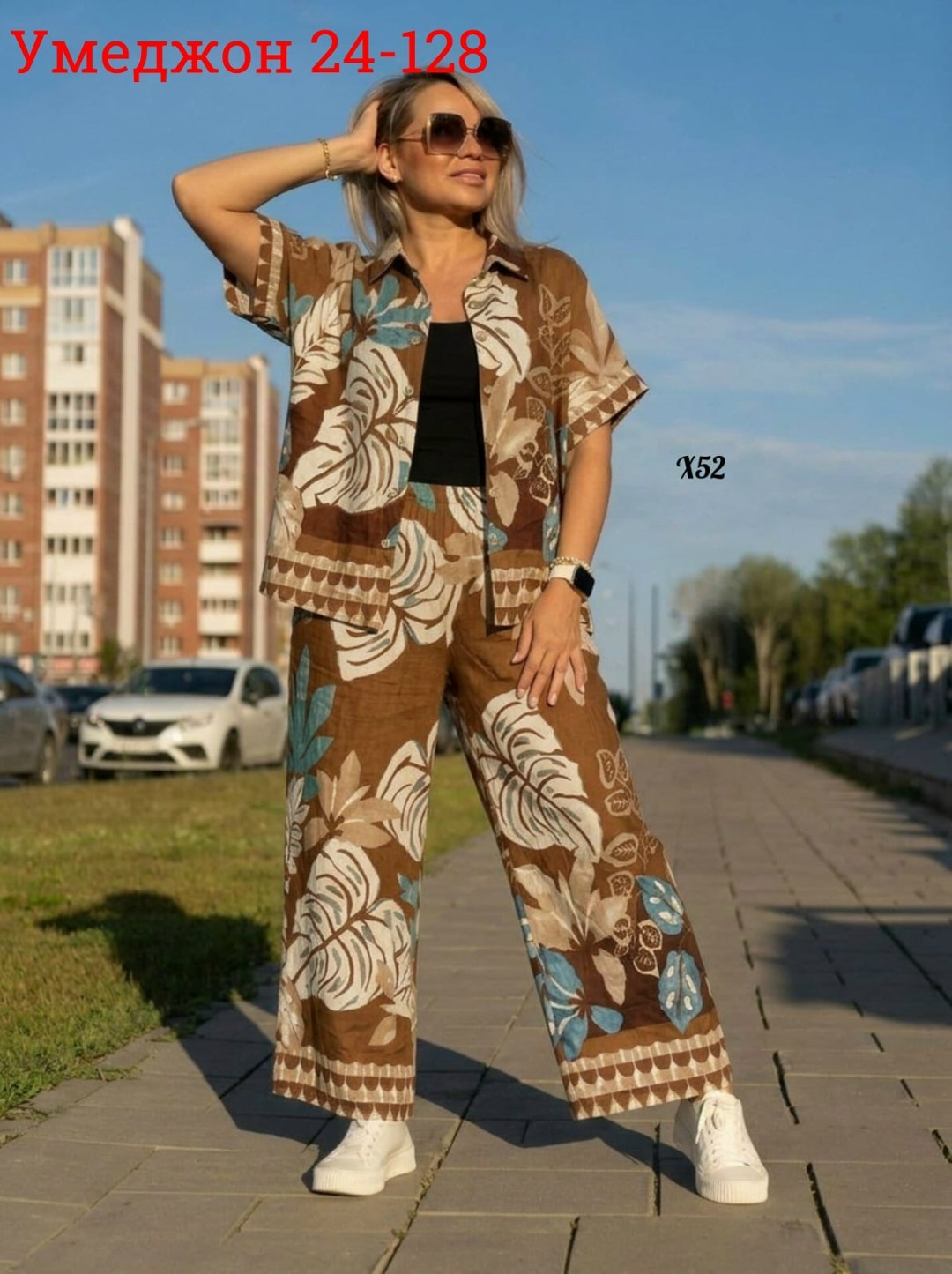 костюм женский,стильные костюмы,женские костюмы больших размеров,брючный костюм больших размеров,костюм двойка женская