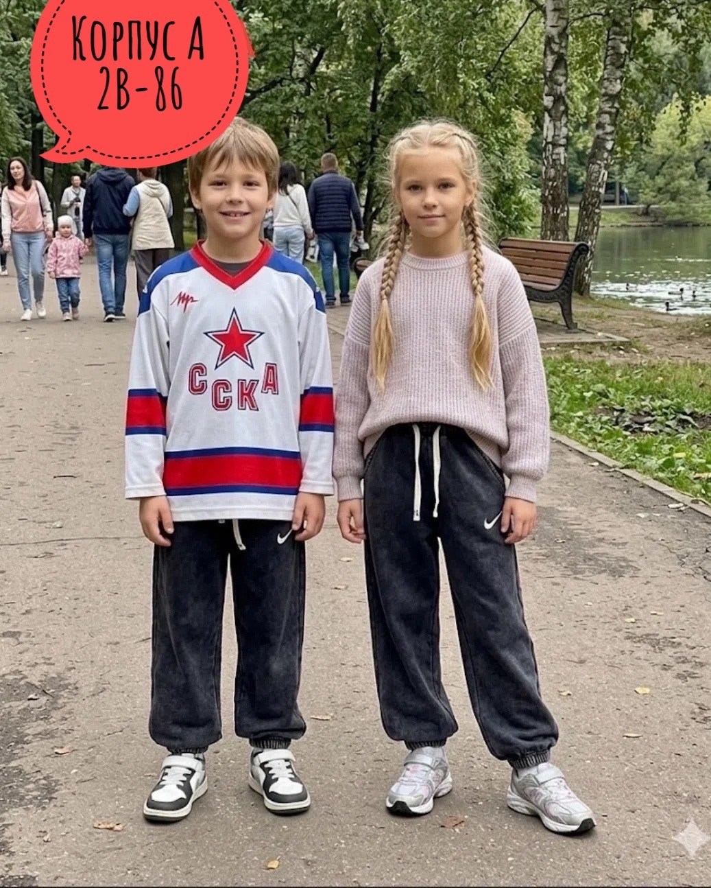 свитер хоккейный цска,хоккейный свитер хк цска подростковый,детский хоккейный свитер ска,детский хоккейный гостевой свитер ска,хоккейный свитер