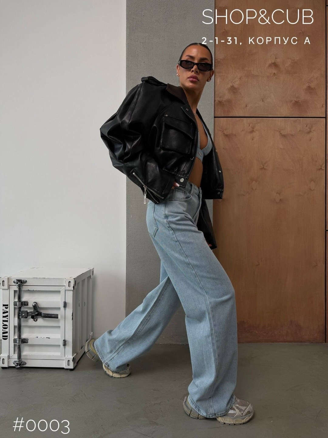 джинсы широкие багги оверсайз трубы y2k baggy jeans ella woman,джинсы широкие,женские джинсы,стильные джинсы,джинсы брюки