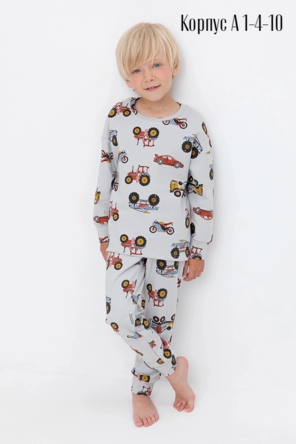 пижама crockid для мальчиков,пижама для мальчика,пижама детская crockid к 1044 светло-серый 134,пижама детская crockid к 1044 светло-серый,пижама детская crockid к 1044 светло-серый 122