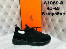 Кроссовки
