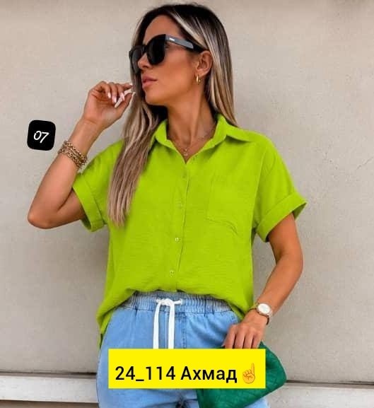 рубашка женская,повседневная рубашка,повседневная блузка,рубашка женская черная,рубашка блузка женская