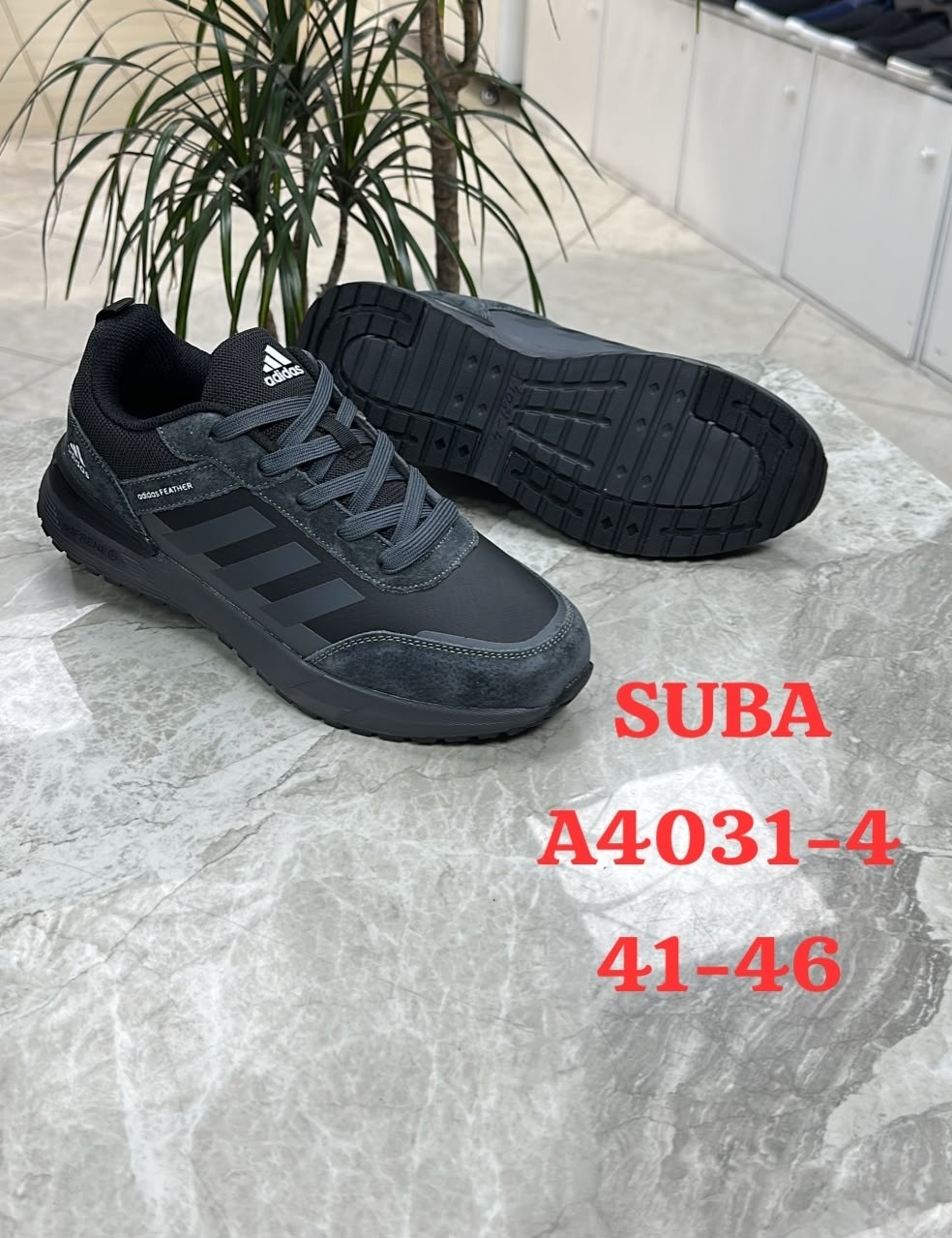 кроссовки suba,,мужские кроссовки,кроссовки,кроссовки мужские adidas