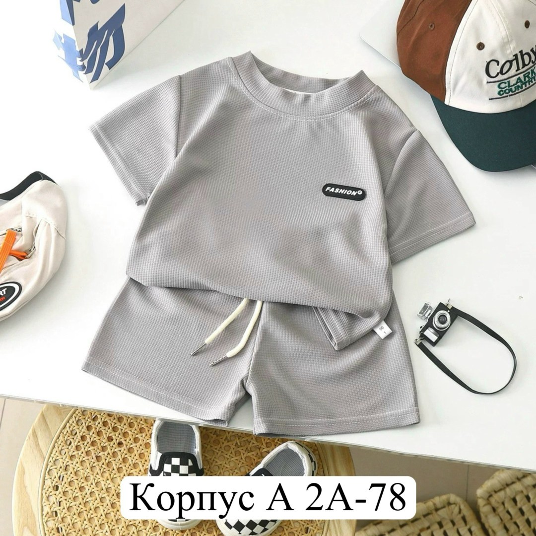 комплект одежды,комплект одежды девочке,комплект одежды moocie,комплект детской футболки,комплект одежды детский