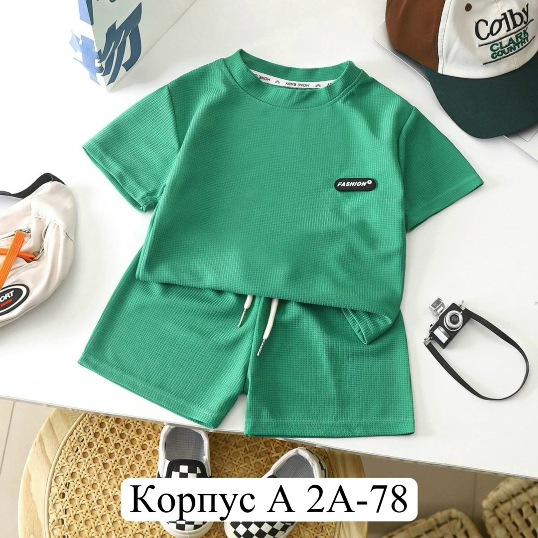 комплект одежды,комплект одежды девочке,комплект одежды moocie,комплект детской футболки,комплект одежды детский