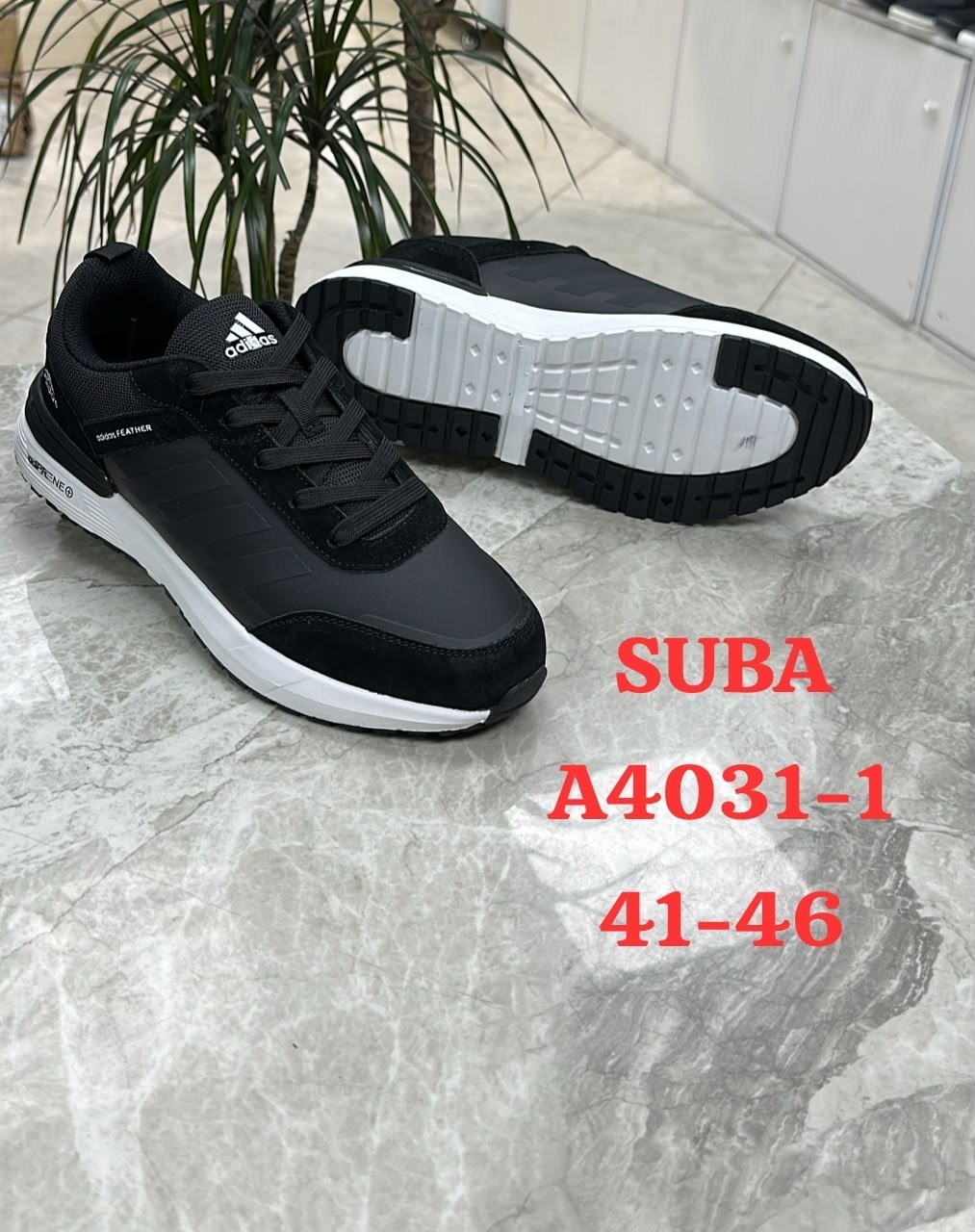 кроссовки suba,,мужские кроссовки,кроссовки,кроссовки мужские adidas