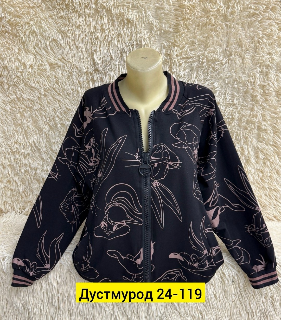 женская кофта,,легкая куртка,куртка бомбер женская,одежда кофта
