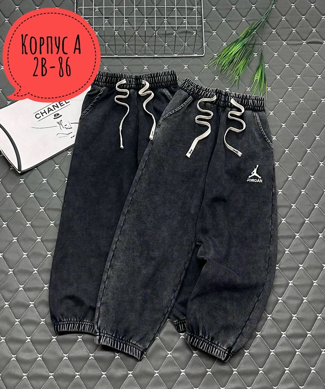 брюки джинсы,брюки мальчикам,брюки для подростка,детские штаны,джинсы джоггеры для девочки