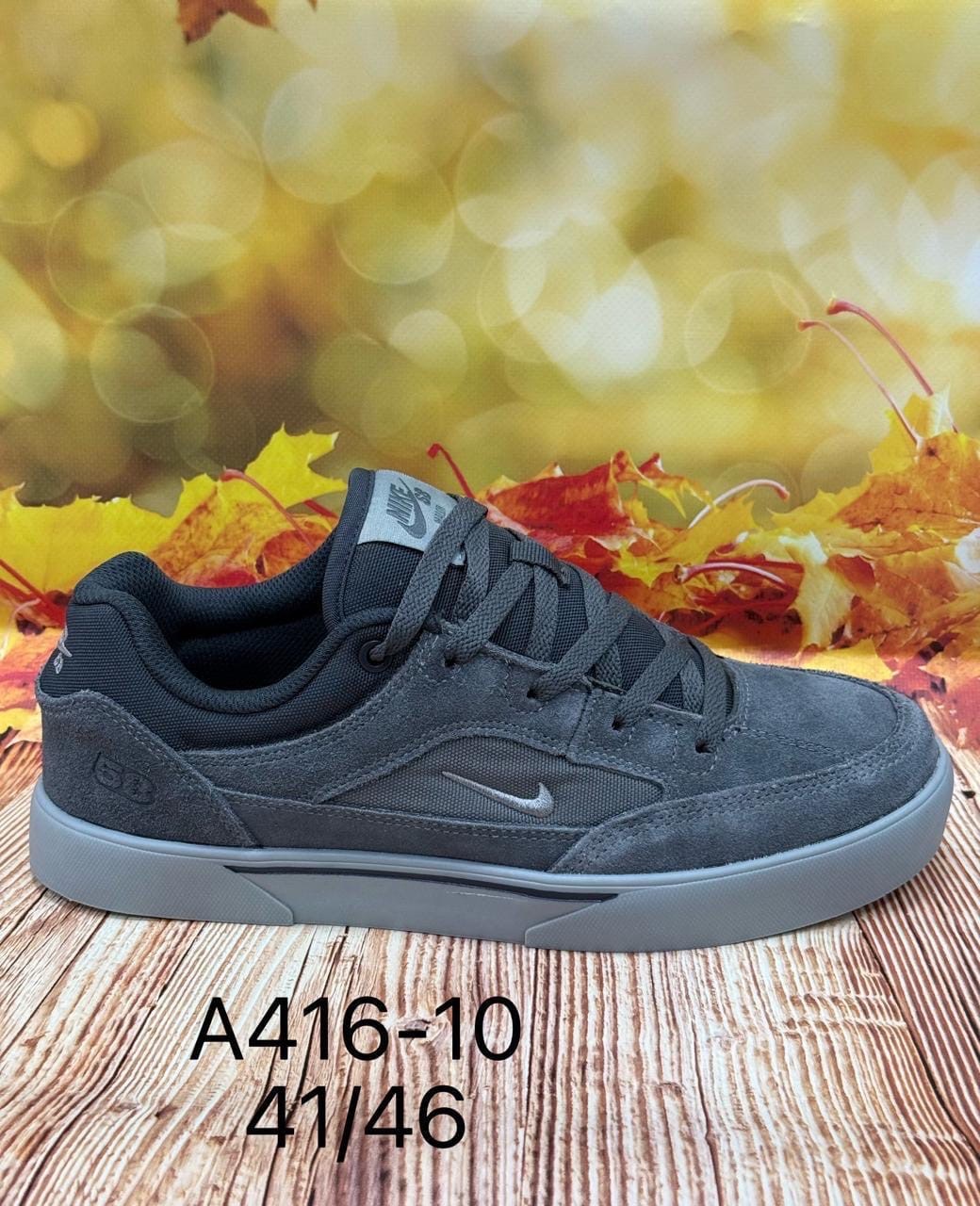 кроссовки,мужские кроссовки,nike кроссовки,мужская ,обуви