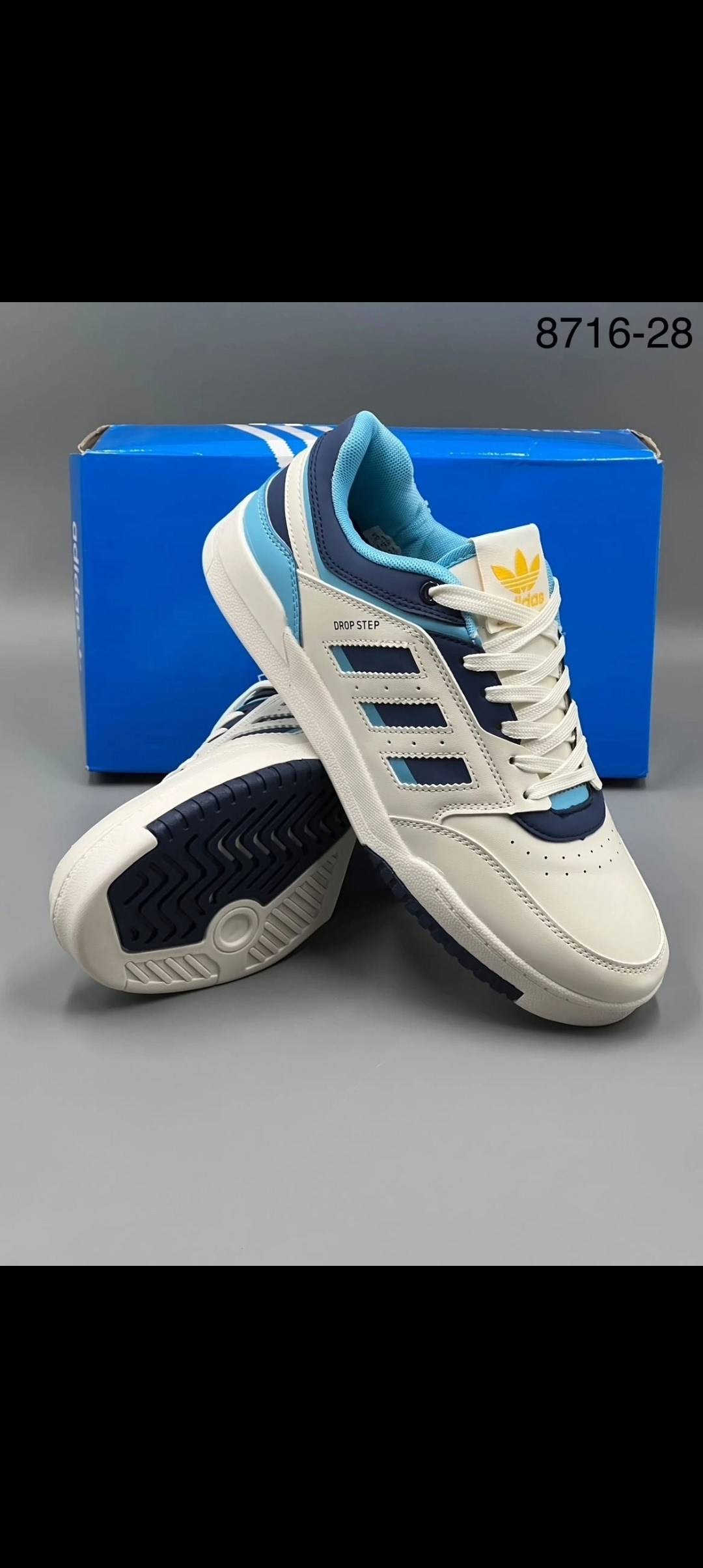кроссовки adidas,кроссовки для скейтбординга adidas originals drop step молочно-белый,кроссовки,кроссовки адидас,кроссовки adidas original