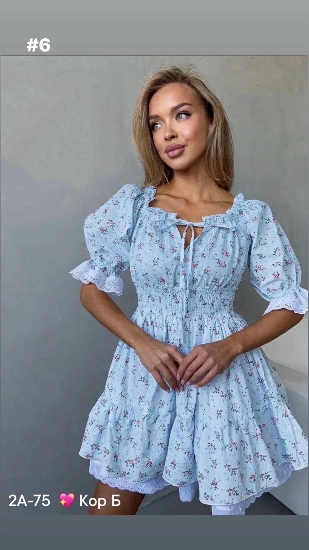 платье летнее короткое крестьянка veroni brand,платья женская,летнее платье,платья летнее женское,платье летнее короткое