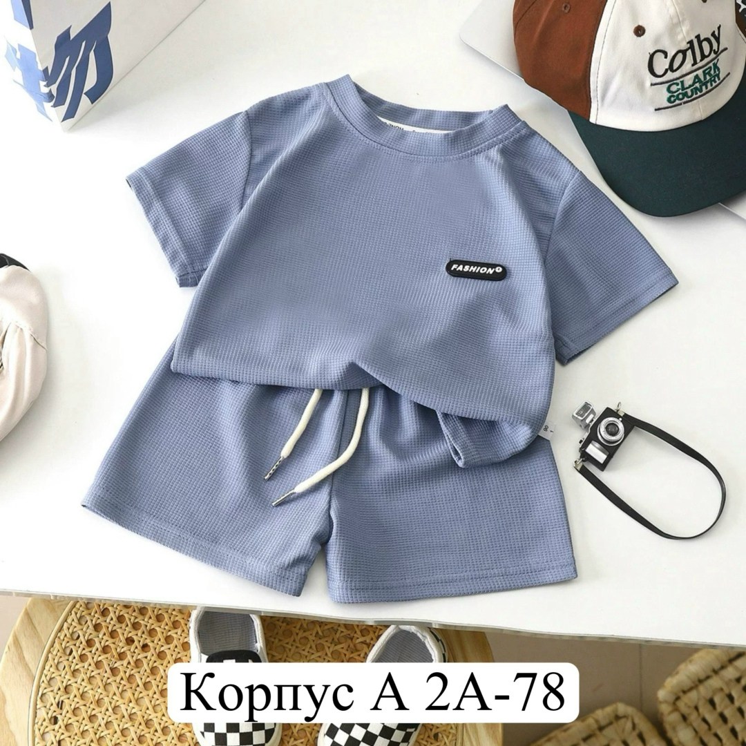 комплект одежды,комплект одежды девочке,комплект одежды moocie,комплект детской футболки,комплект одежды детский