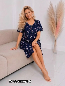 Домашняя одежда