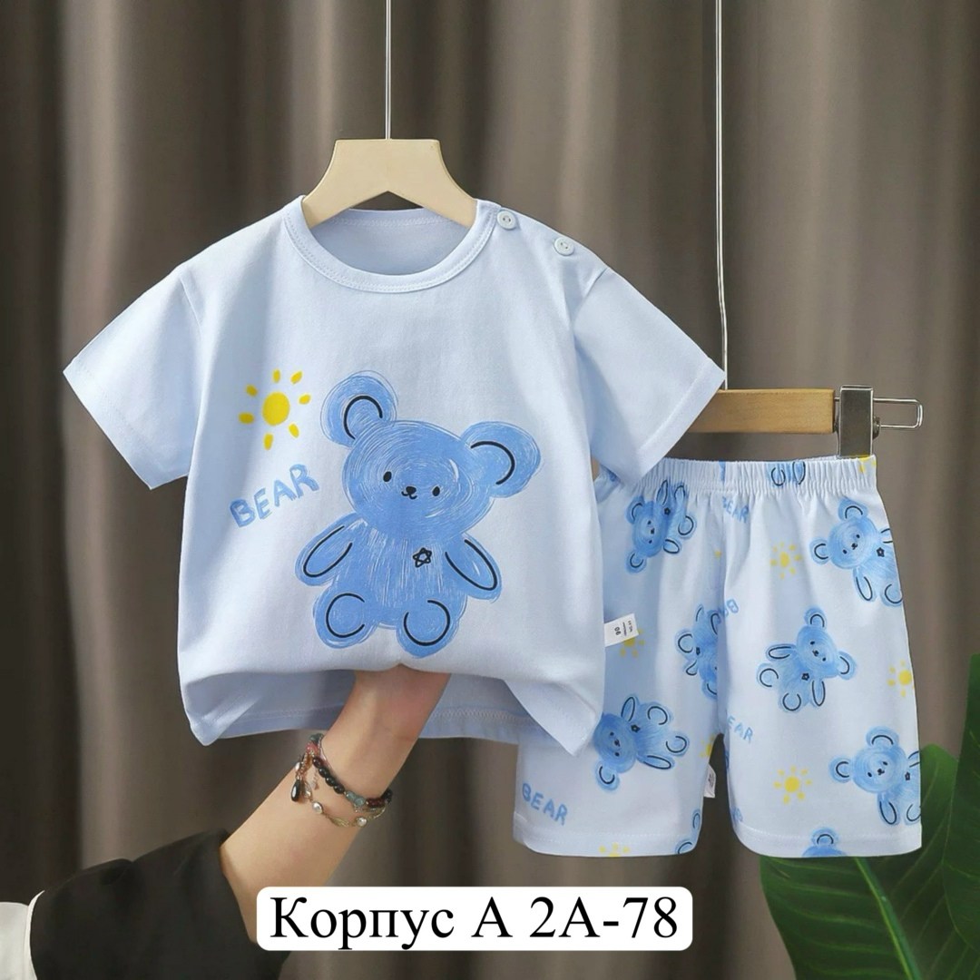 комплект одежды,комплект одежды девочке,комплект детской одежды,комплект одежды детский,летний комплект одежды для девочки