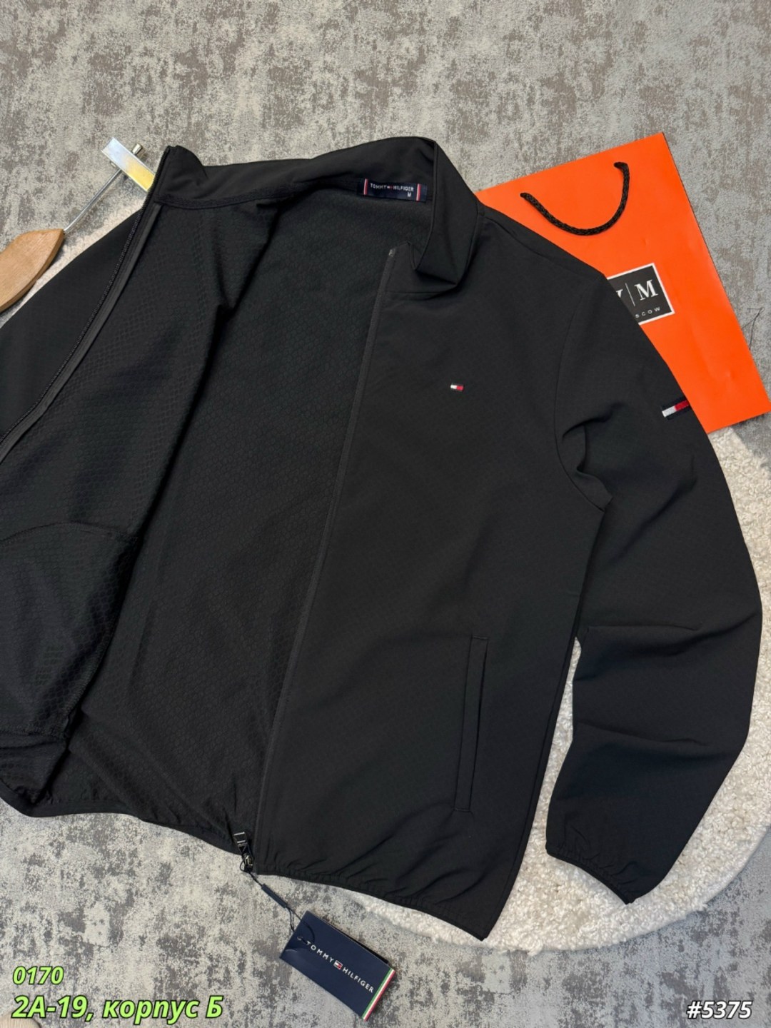 куртка tommy hilfiger,куртка ветровка tommy hilfiger,ветровка tommy hilfiger ветровка,куртка tommy hilfiger мужская,ветровка tommy hilfiger