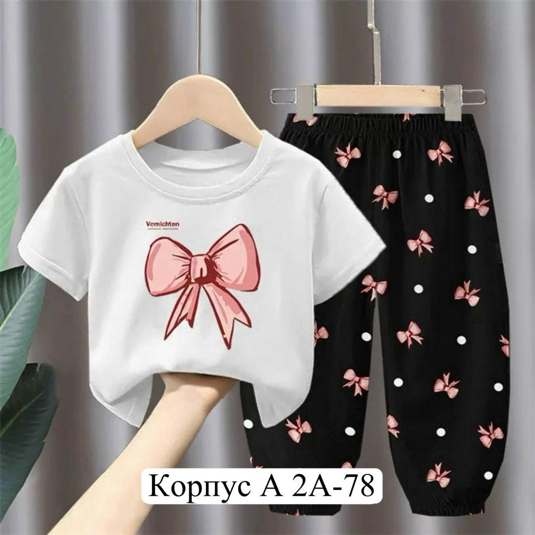 комплект детской одежды для девочки,комплект летней детской одежды для девочек,летняя одежда для девочек,летний комплект детской одежды, для девочек