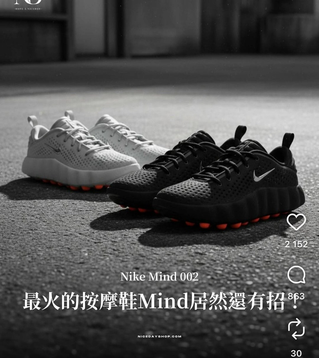 кроссовки,кроссовки nike,мужские кроссовки nike,кроссовка мужской,мужские кроссовки