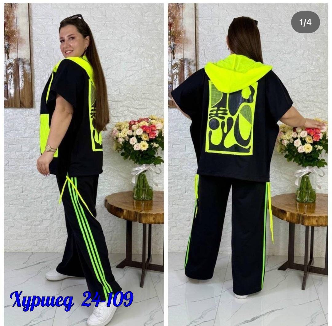 женские костюмы спортивные,костюм спортивные женские костюмы,женский костюм двойка,женские костюмы,спортивные костюмы женские больших размеров