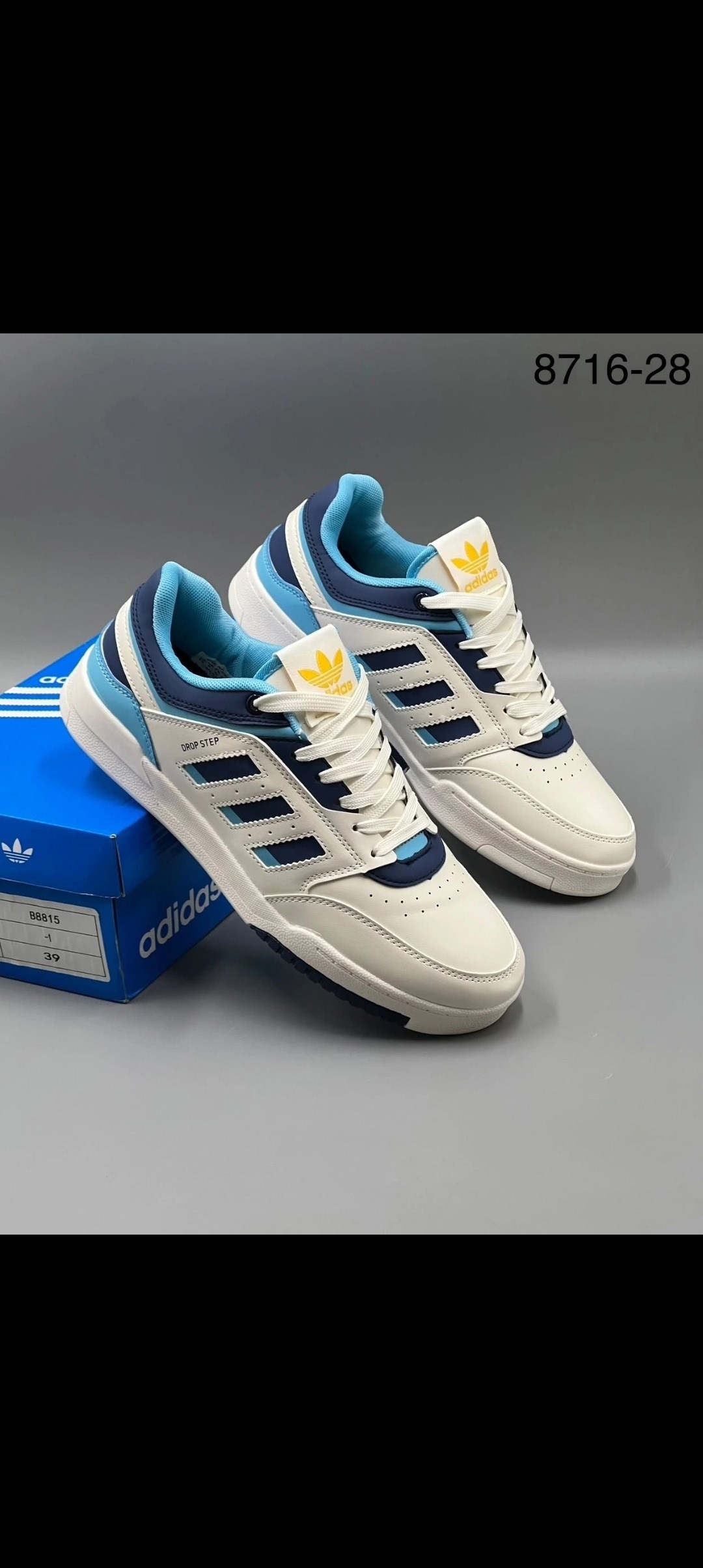 кроссовки adidas,кроссовки для скейтбординга adidas originals drop step молочно-белый,кроссовки,кроссовки адидас,кроссовки adidas original