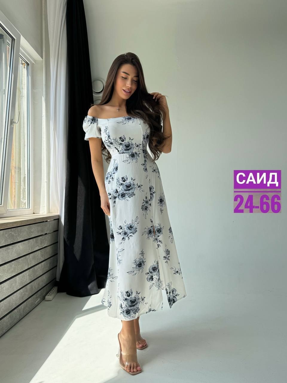платья летнее женское,платья женская,летнее платье,платье летнее длинное,шикарное платье