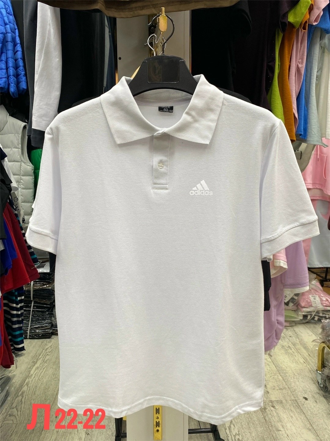 мужские футболки ,футболка поло мужская,поло adidas,поло мужское adidas