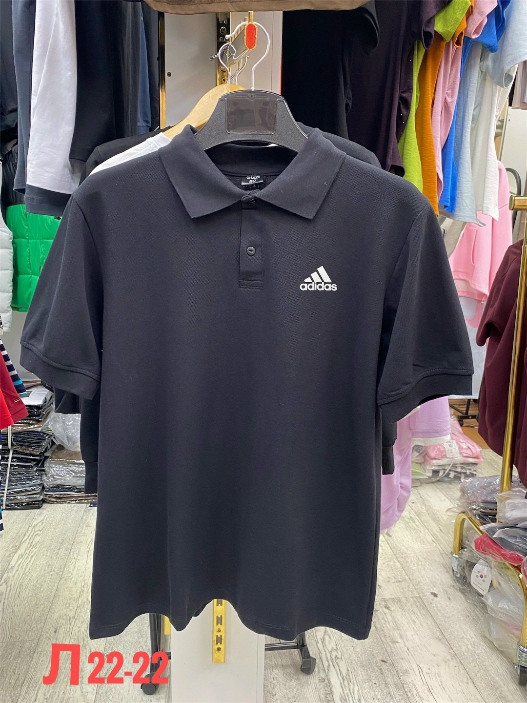 мужские футболки ,футболка поло мужская,поло adidas,поло мужское adidas