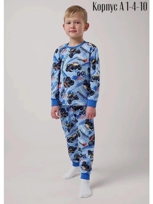 пижама crockid для мальчиков,пижама для мальчика,пижама детская crockid к 1044 светло-серый 134,пижама детская crockid к 1044 светло-серый,пижама детская crockid к 1044 светло-серый 122