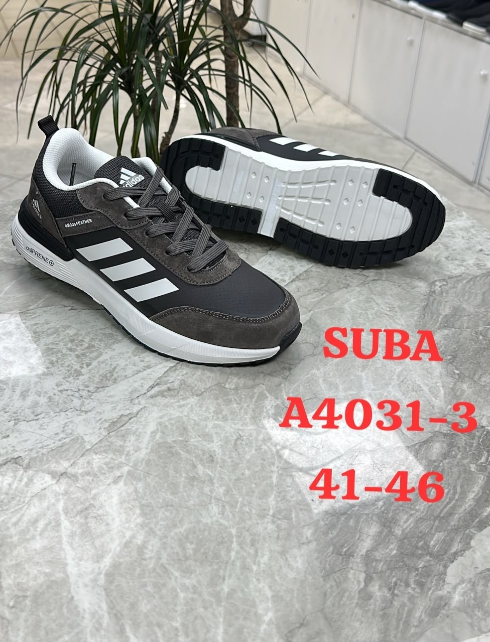 кроссовки suba,,мужские кроссовки,кроссовки,кроссовки мужские adidas