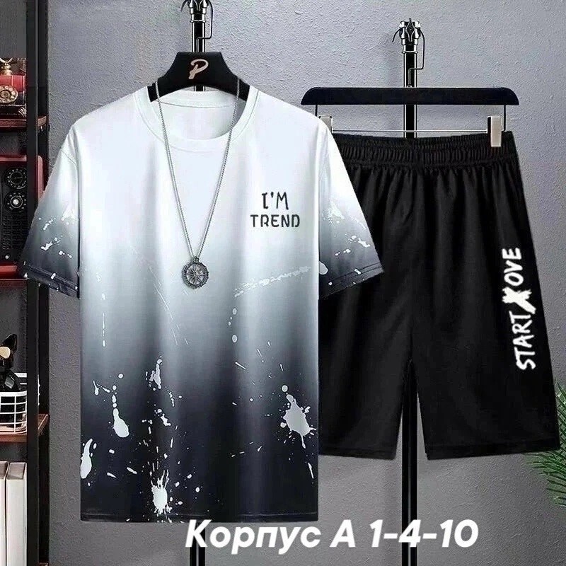 футболка и шорты комплект,комплект одежды мужской,мужской повседневный спортивный костюм,мужские спортивные костюмы,спортивный костюм с принтом