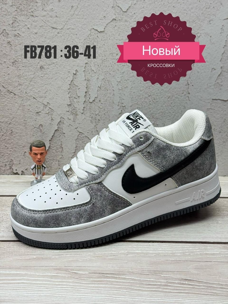 кроссовки air force 1 форсы кеды nike,кроссовки air force 1 форсы кеды,кроссовки nike air force 1 low valentines day,кроссовки,кроссовки nike air force