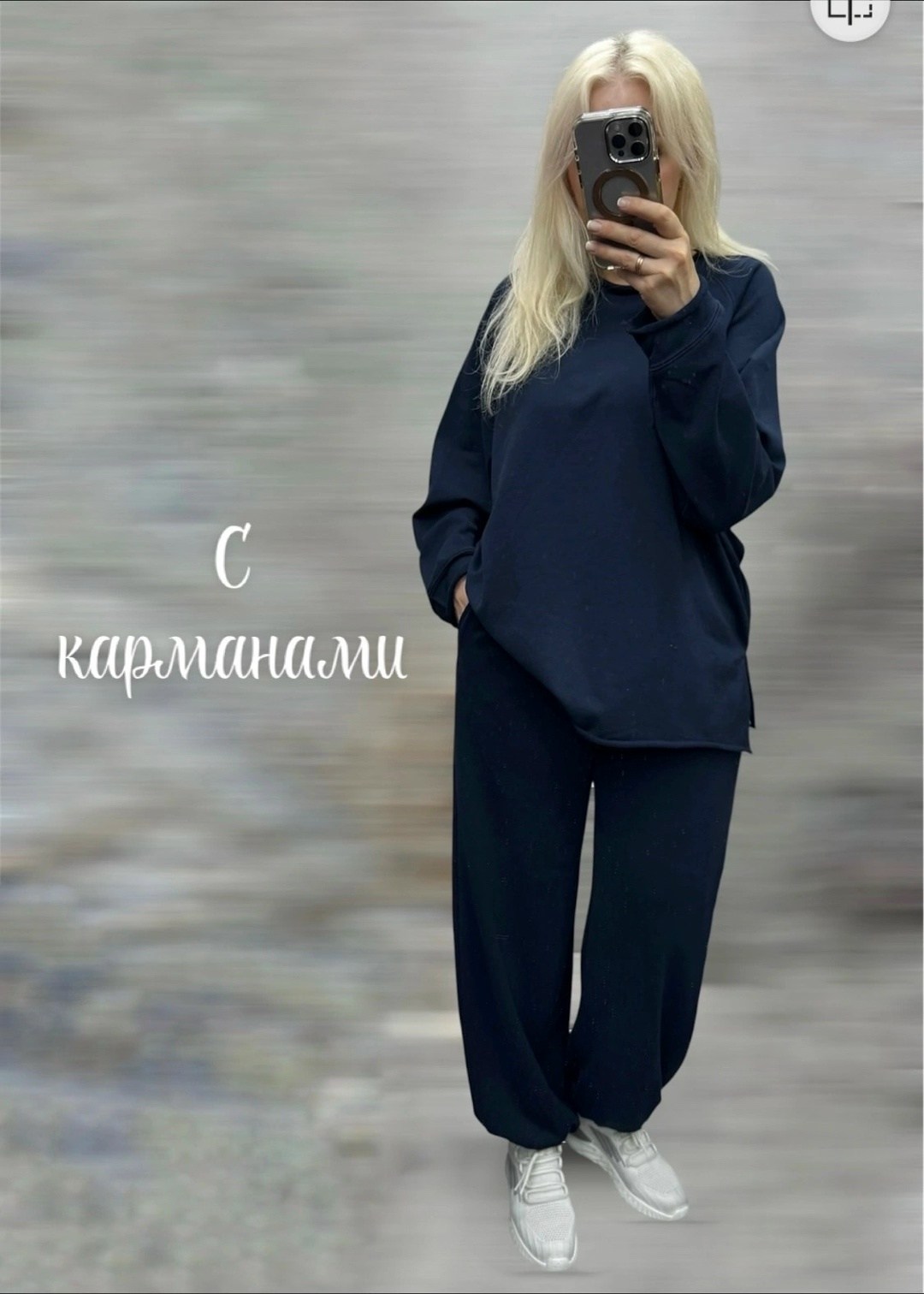 костюм трикотажный,костюм женский,спортивные костюмы женские,костюм (свитшот и брюки),женский костюм с брюками