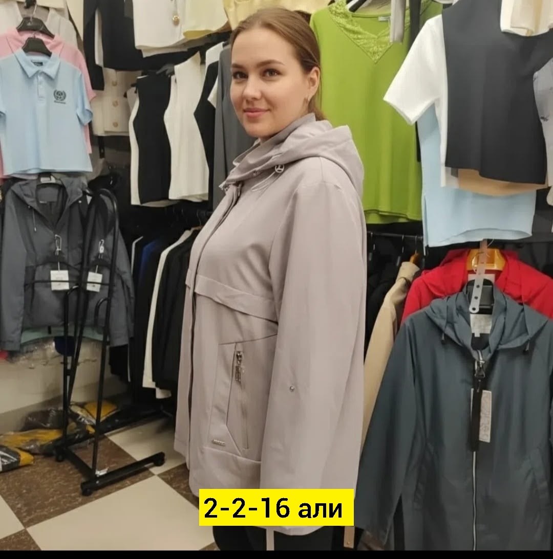 женская куртка,женская верхняя одежда,ветровка женская,,куртки