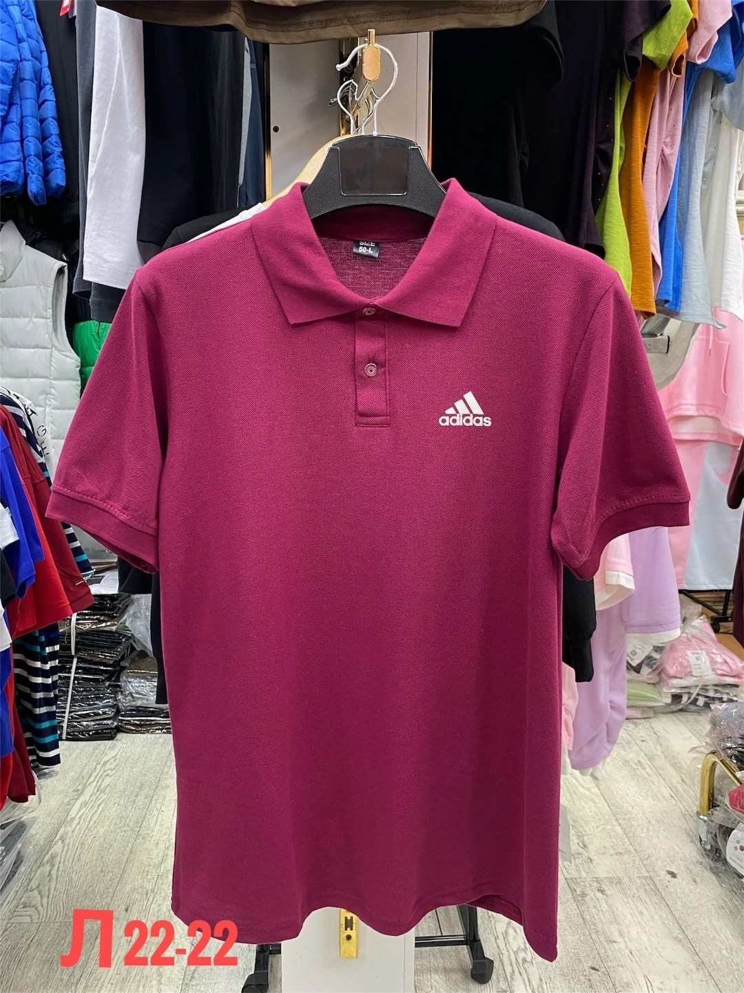мужские футболки ,футболка поло мужская,поло adidas,поло мужское adidas