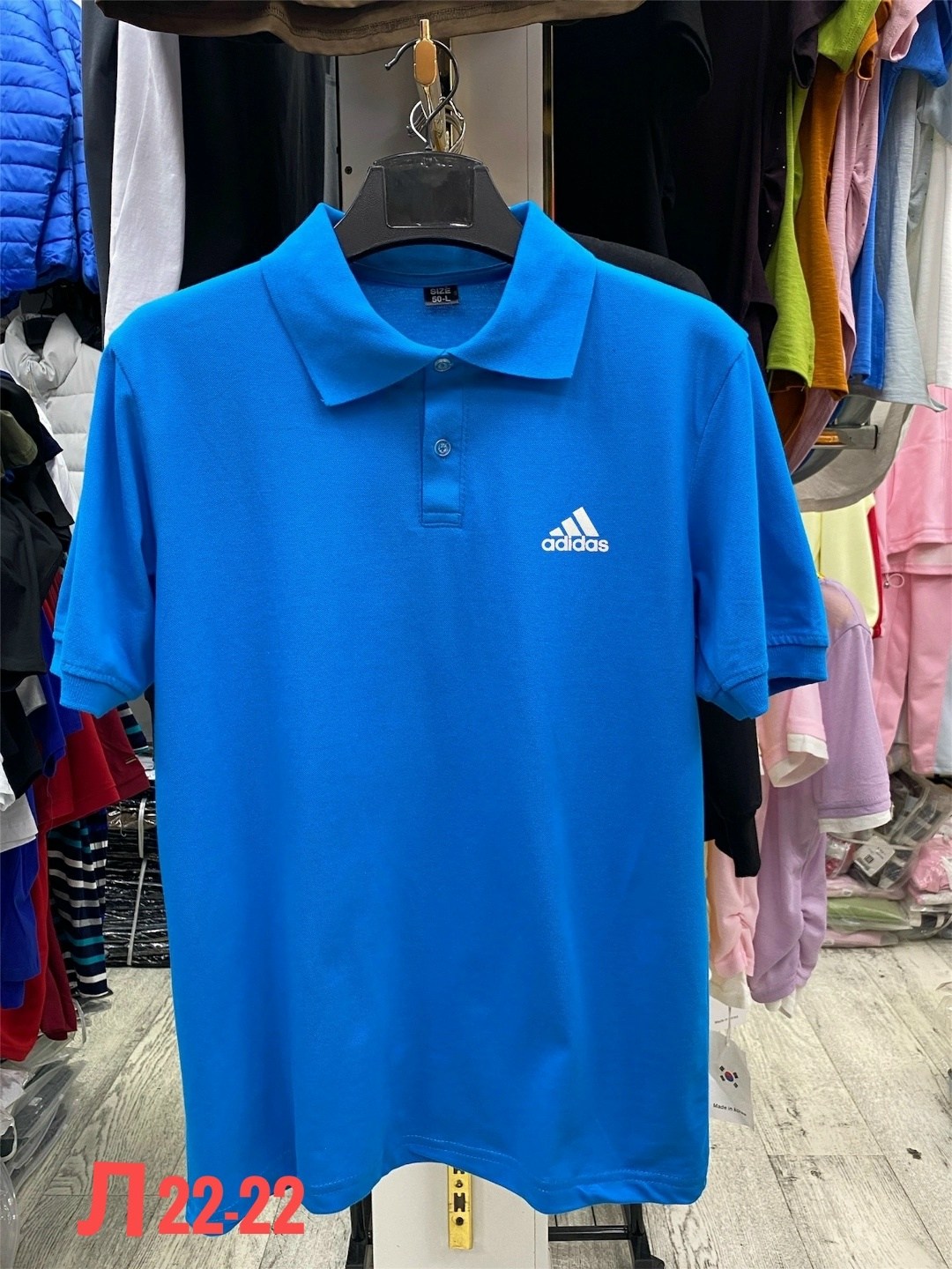 мужские футболки ,футболка поло мужская,поло adidas,поло мужское adidas